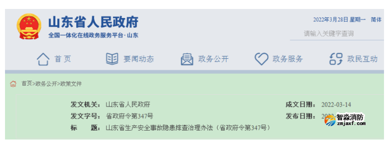 1648520847781393.png image.png