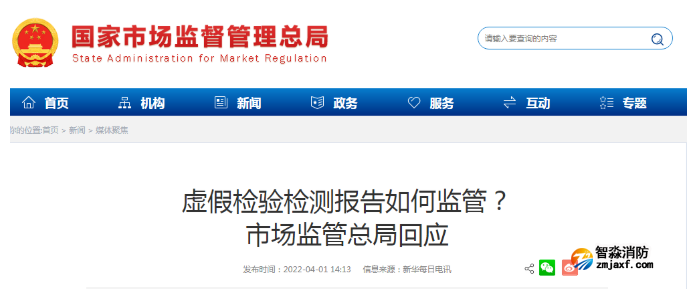 1648890783124024.png image.png