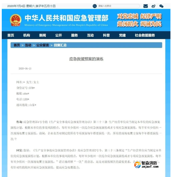 1650252476900622.png image.png