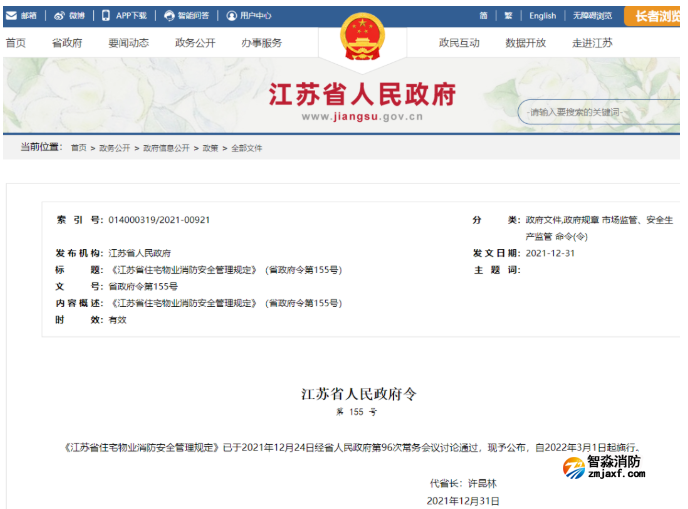 1650252975327015.png image.png