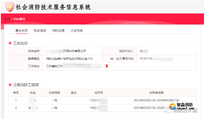 1677551634410030.png image.png