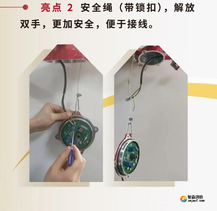 JTY-GM-GSTN9811(Ex)/WIS、GSTN9812(Ex)/WIS海灣隔爆煙感溫感產(chǎn)品亮點(diǎn)