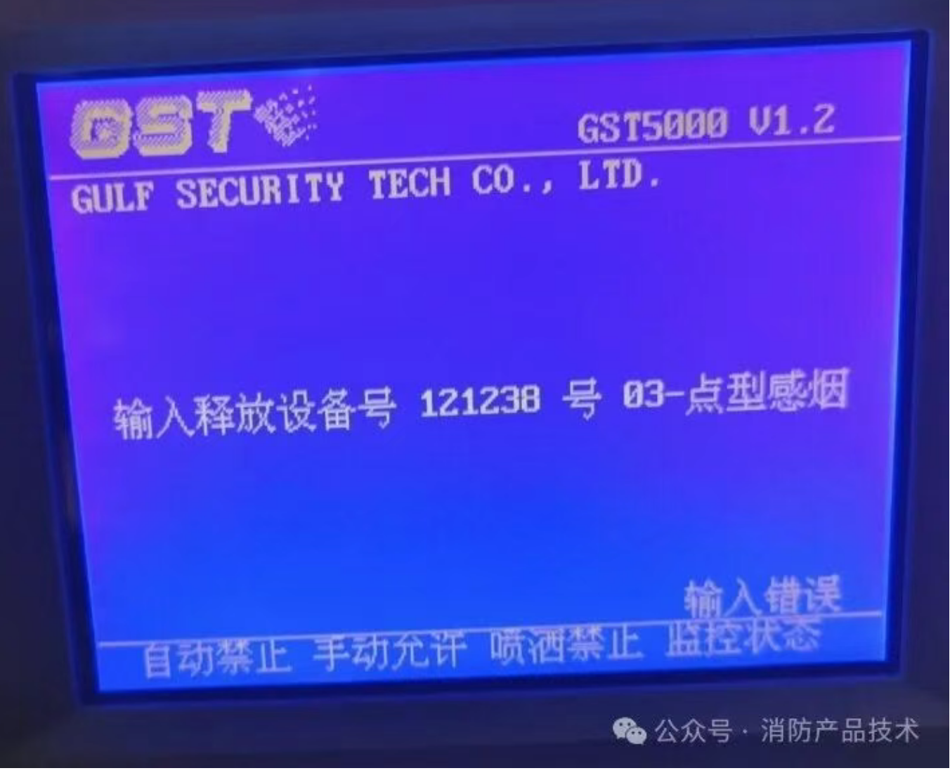 1772249682199394.png